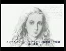 メンデルスゾーン　ヴァイオリン協奏曲　ホ短調　第二楽章　[DTM]