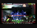 第四十五次(手抜きする)島田兵のボーダーブレイク