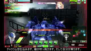 第四十五次(手抜きする)島田兵のボーダーブレイク
