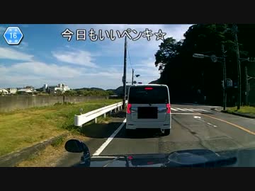 【ゆっくり車載】パジェロミニで伊豆の南をドライブする動画２