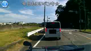 【ゆっくり車載】パジェロミニで伊豆の南をドライブする動画２