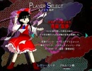 Lunaに-Lunatic-から挑む東方紺珠伝（レガシー）　初見実況プレイpart1