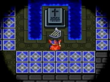 【ドラクエ1】ドラゴンから世界をまもる！実況ぱーと6