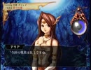 【V&B】百年戦記を実況プレイ【68話】