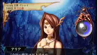 【V&B】百年戦記を実況プレイ【68話】
