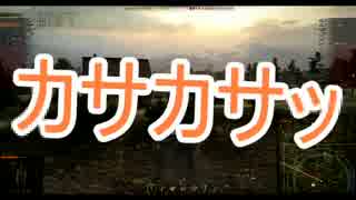 【WoT】迷戦車で行きましょうPart7【ゆっくり実況】