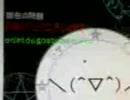 タイピングやってみたぜ！
