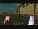 【琴葉茜】死んでもへこたれない 7Days To Die Part8【葵】