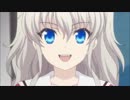 俺の見ているシャーロット最終回が(ｒｙ