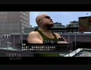 【ｇｄｇｄ】龍が如く４を初実況初プレイ　その6