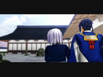 【MMD刀剣乱舞】　ば　み　す　け