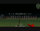【ProjectRed】16Bitシリアル通信、作ってみました。