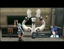 閃の軌跡　ルキヴァス仕官学院 二人の編入生　その61