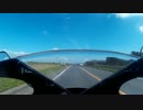 CBR250Rで利根水郷ラインと霞ヶ浦v(・∀・)yaeh!