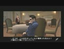 【2人で】失くした記憶を探しに【バンピートロット】 part 12
