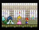 スーパーペーパーマリオ　なるべく低スコアでプレイ　8枚目