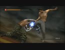 【龍が如く5】やっと追いついたので一人で実況プレイ part84