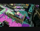 ポケモン勝てないのでスプラトゥーンやる　part2【カンストジェッカス】