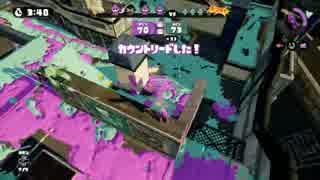 ポケモン勝てないのでスプラトゥーンやる　part2【カンストジェッカス】