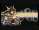 幻獣契約クリプトラクト　紅蓮の復讐天女