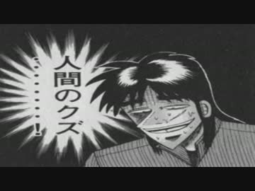 近況報告、そして復活！