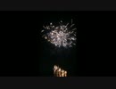 土浦花火大会スターマインにてUCが流れる