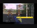 【二人実況】先輩と後輩でマリオカート！　part3