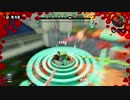 タッチダウン.mp4