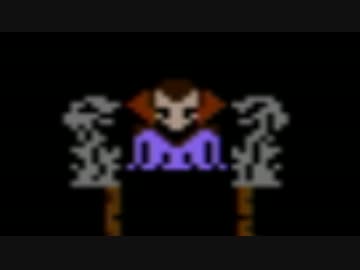 FINAL FANTASY1を初見実況プレイ part9