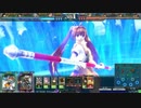 アリギエーリのLOV3Chain-Gene奮闘記　その25　ミスリルリーグB