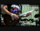 Fear, and Loathing in Las Vegas /  Interlude ギター弾いてみた