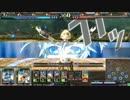 【LoV3】称号がとりたい　蛸しずねアイギス【オリハルC】