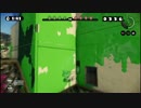 【スプラトゥーン】iOS主催第3回チーム対抗トーナメント 予選トナ2回戦