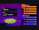 [ios決勝トーナメント]E覚醒vsかりまーる[第三回]
