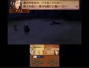 【FE if】暗夜実況プレイ　Part17(ゾフィー-2)【キャッスル完全縛り(道具ry)】