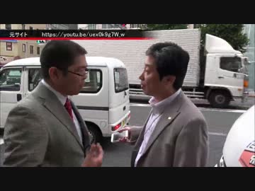 アリさんマークの引越社の差別煽動張り紙問題等に抗議 するとトラブルが