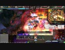 【LoV3】○全凸からの【ミスリルD】