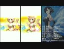 【ゴ魔乙】薔薇の天使一幕ステージ【easy】