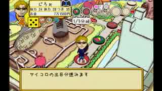 新しい自分で、新しい人生を謳歌するんだpart3