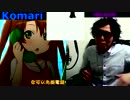 越谷 小鞠 vs ヒカキン ボイパ対決 Bad Apple!!