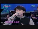 沢ひろし『カジマオ－～行かないで』台湾語版3…王建傑「今夜酒杯」