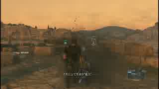 MGSV:TPP Episode 11 - 静かなる暗殺者