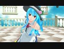 【東方ＭＭＤ】 天子で有頂天ビバーチェ 【天子の日】