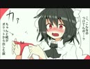 【東方手書き】あや☆もみ！！【漫画】