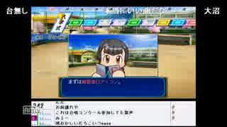 うんこちゃん　合唱曲まとめ