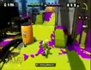 【ゆっくり実況】スプラトゥーン ナワバリバトル【オクタシューター】