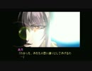 【実況】初代ヤンデレホラーを2人で実況プレイ その10（終）