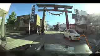 新倉河口湖トンネル行ってきた