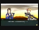 ドブ川のほとりでシューティングガール実況　part15
