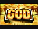【GOD】初めてパチ屋に行った時の話【ミリオンゴッド】